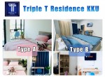 Triple T Residence KKU